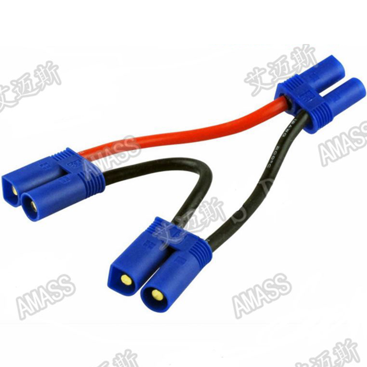 AMASS出品 EC5串聯(lián)線 線長(zhǎng)7cm 1母2公 電流穩(wěn)定 14AWG硅膠線